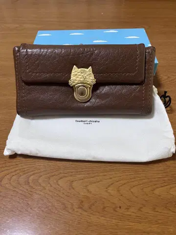츠모리 치사토 브라운 이단 접이식 지갑