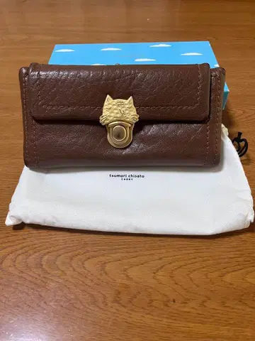 츠모리 치사토 브라운 이단 접이식 지갑