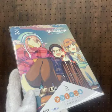 유루캠 Blu-ray 제2권 초회 생산 한정판
