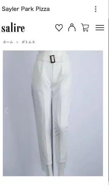salire 화이트 팬츠