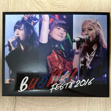 Buono! FESTA 2016