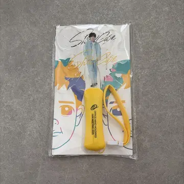 니노미야 카즈나리 응원봉