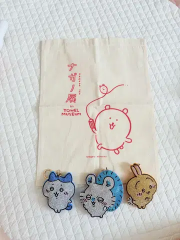 치이카와 키링 & 나가노전 토트백