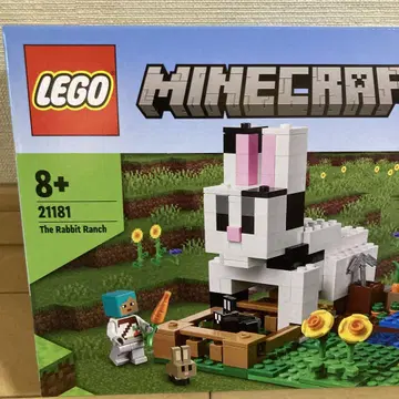 LEGO 21181 더 래빗 랜치 미개봉