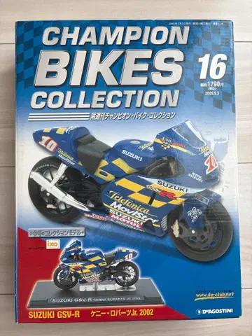 챔피온 바이크 컬렉션 SUZUKIGSV-R 케니 로버츠 Jr.