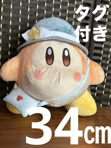 커비 봉제 인형 모자 포함