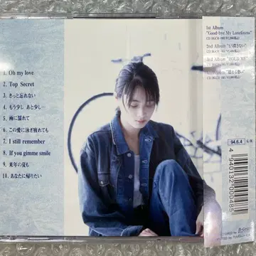 Zard / Oh my Love CD | 브랜드 중고거래 플랫폼, 번개장터