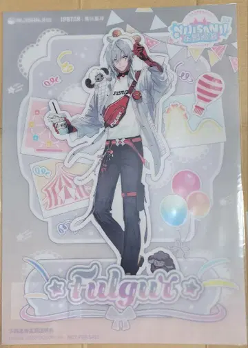 NIJISANJI EN x IPSTAR PVC 포스터 팔가