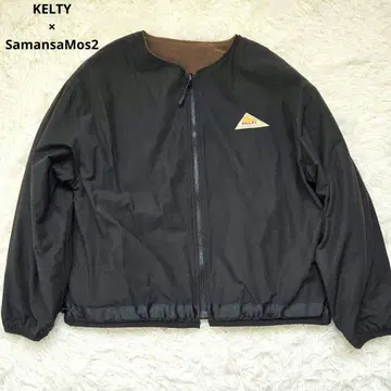 KELTY x SamansaMos2 리버서블 블루종