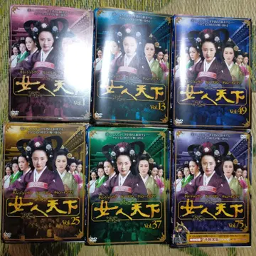 여자 천하 DVD 전 75권 세트 렌탈