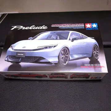 TAMIYA 1/24 Honda Prelude 프라모델