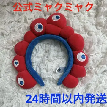 공식 EXPO 오사카 만박 2025 미야쿠미야쿠 변신 머리띠