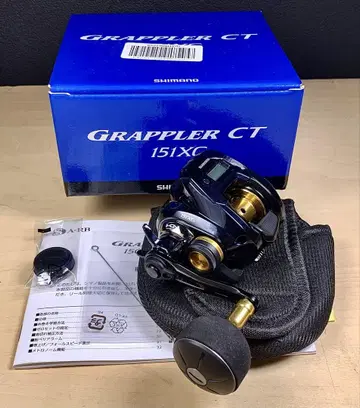 미사용 새상품/Shimano Grappler CT 151XC 베이트릴