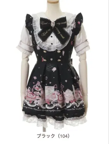 리즈리사 반팔 셋업 블랙 완판템 초레어