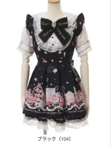 리즈리사 반팔 셋업 블랙 완판템 초레어