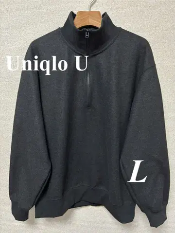 [유니클로 U] 브러쉬드 맨투맨 하프 지퍼 셔츠 L 다크 그레이