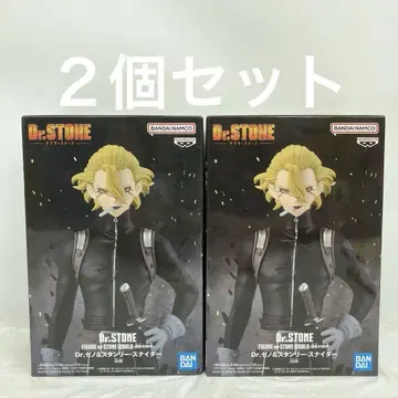 JFK104 Dr.STONE 피규어 조형의 과학 피규어 2개