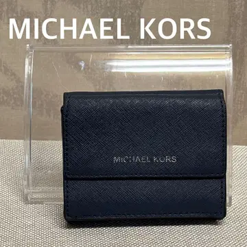 MICHAEL KORS 네이비 3단 폴더형 지갑