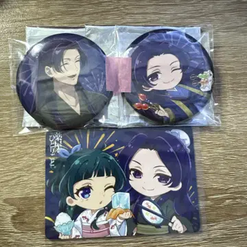 약사의 혼잣말 NATSLIVECAFE 약사제2 혜택 카드 진시 캔뱃지