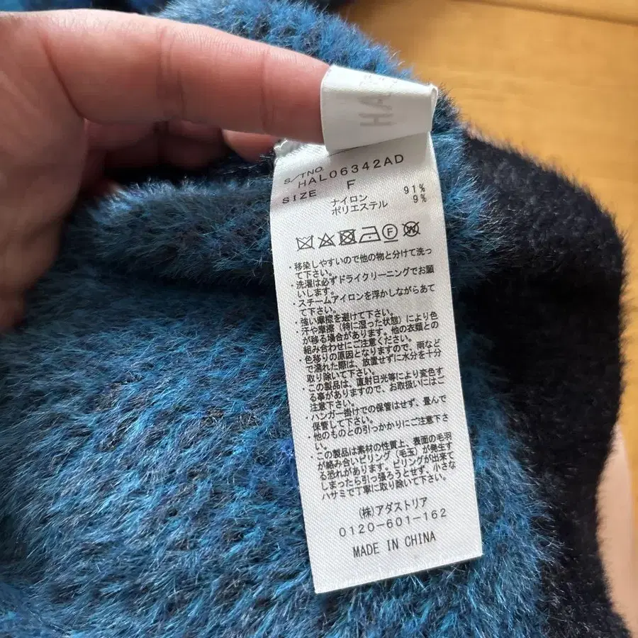 6번째 상품 이미지