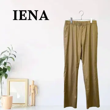 zG336 [M] IENA 테이퍼드 팬츠 하이웨스트 이지 허리