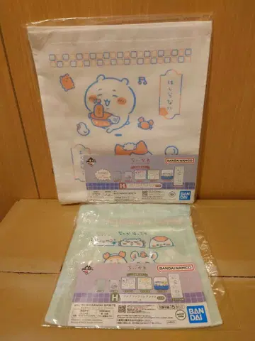 치이카와 제일복권 H상 패브릭 컬렉션 타월 복주머니