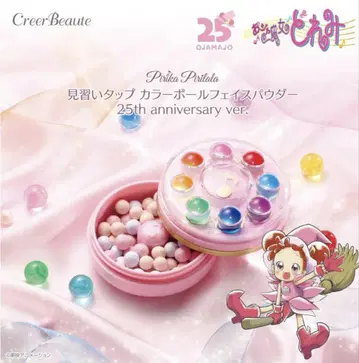 클레어 뷰티 25th anniversary 펄 파우더