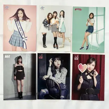 TWICE 랜덤 굿즈 CandyPop BDZ 미나