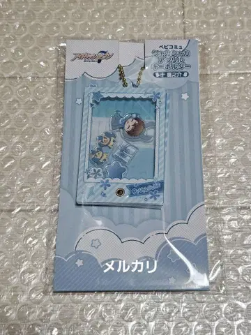 베비코뮤 아크릴 키링 류노스케
