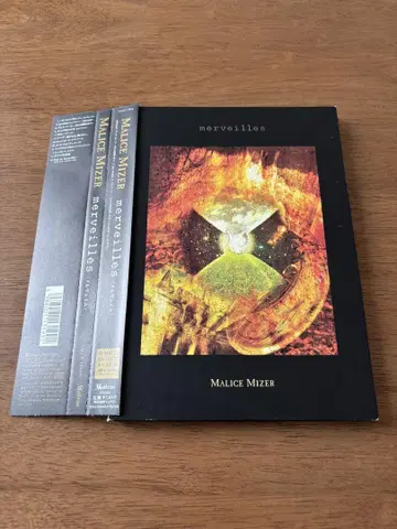 merveilles (멜베이유) / MALICE MIZER CD 초회