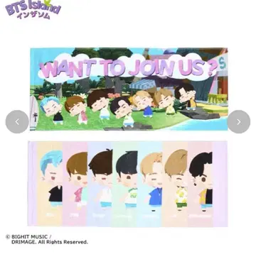시마무라 BTS Island:인 더 섬 페이스 타월 2장 세트