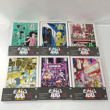 몹사이코100 II 초회 사양판 전 6권 세트 DVD