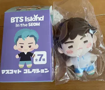 BTS Island In The Seom 마스코트 시마무라 SUGA