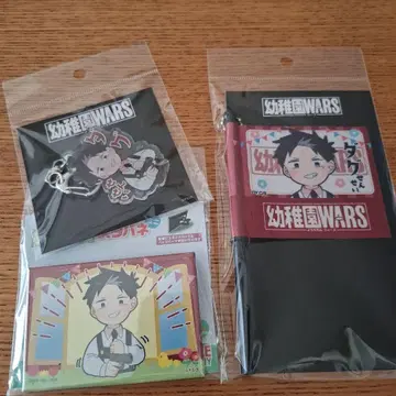 유치원WARS 더그 TSUTAYA 키링 스타파네