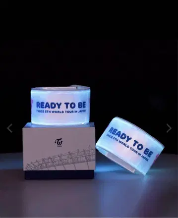TWICE LIGHT STRAP