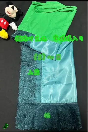 딸기딸기 오리지널 밑단 제비꽃