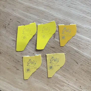 은의 엔젤 5개 초코볼