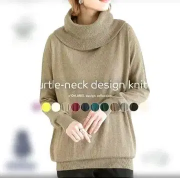 n'Or 터틀넥 디자인 니트