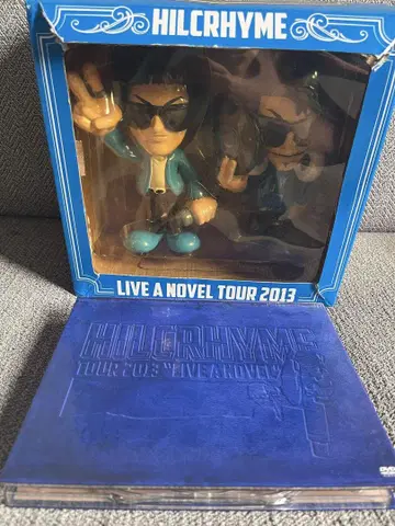 힐클라임 피규어 DVD