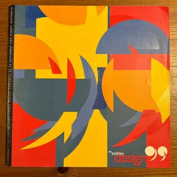 sydney design 99