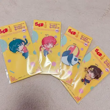 란마 1/2 아크릴 키링 4개 세트
