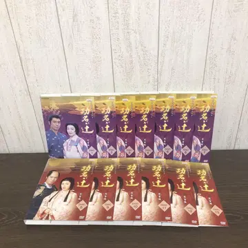공명전 완전판 DVD 전 13권 전권 세트 K