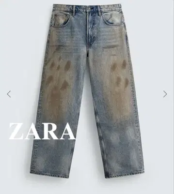 ZARA 배기 핏 청바지 36