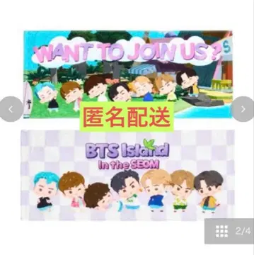 BTS Island 페이스 타월 인더섬 타월 시마무라 2장 세트 타월