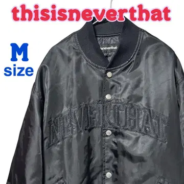 thisisneverthat 블루종 나일론 자켓 블랙 자수 로고