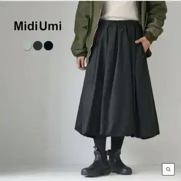 MidiUmi 미디우미 울 혼방 벌룬 스커트 그레이 일본제