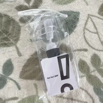 Hey!Say!JUMP H+ 응원봉