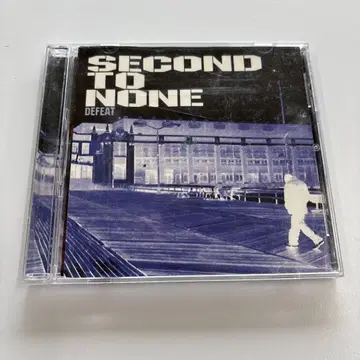 SECOND TO NONE DEFEAT CD NJHC NYHC