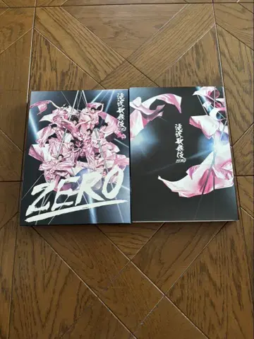 타키자와 가부키 ZERO 초회 한정판, 일반ver