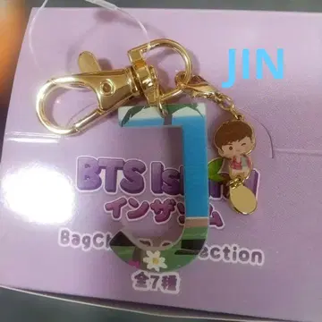 시마무라 콜라보 인더썸 블라인드 참 BTSIsland JIN